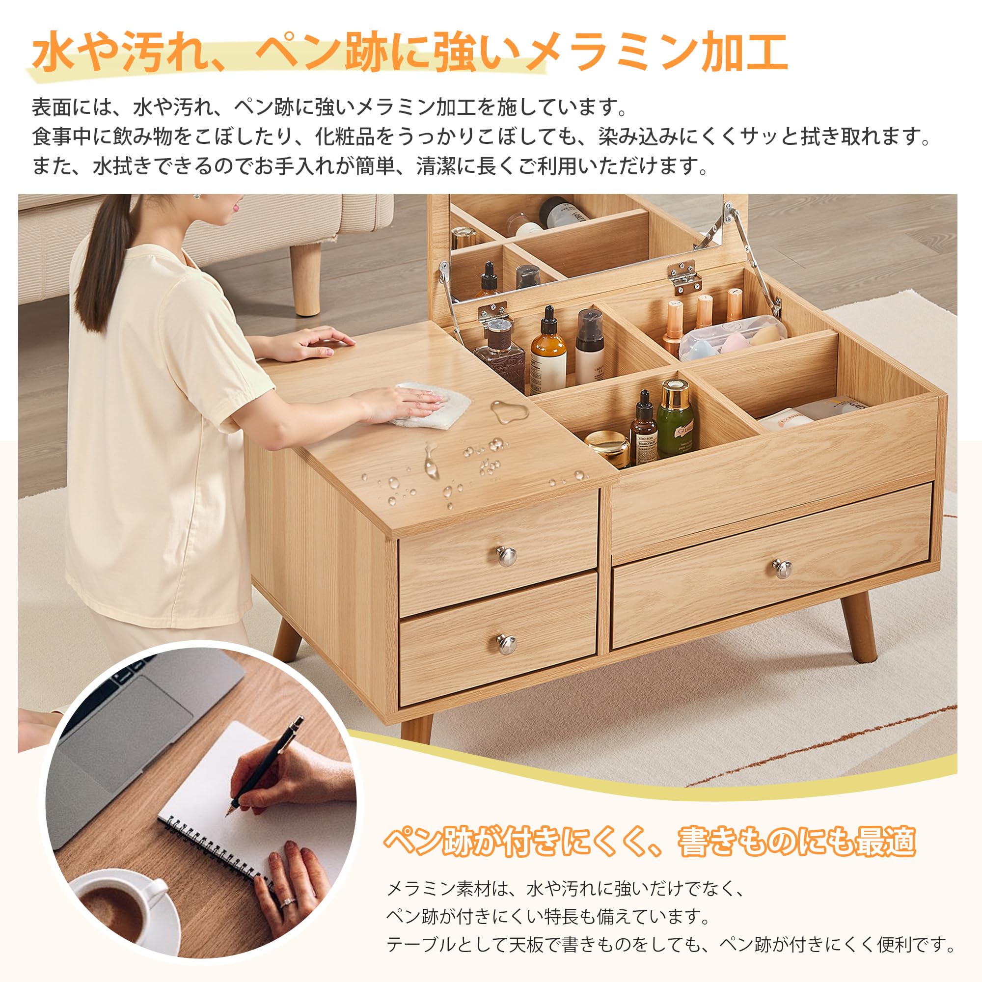 Amazon｜VECELO ドレッサーテーブル ローテーブル コンパクト 引き出し